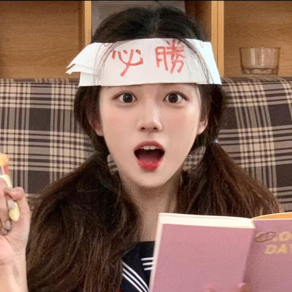 快彩乐首页app下载