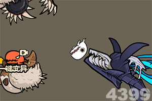 乐鱼app下载手机app下载