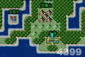 北单足球官网首页