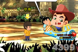 能下单的足彩app