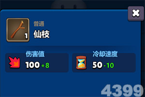 乐鱼游戏app在线登录下载手机版