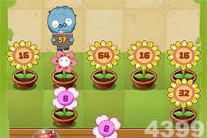 爱体育APP下载手机版