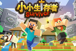 万博全站(ManBetX)