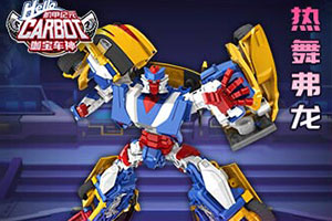 b体育官方下载入口手机版