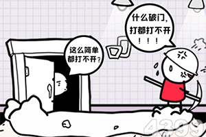 美高梅电子娱乐游戏app