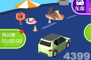 江南体育登录入口