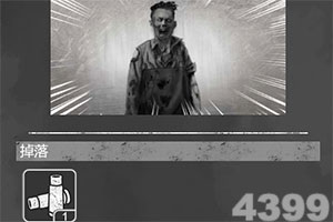 正规AG捕鱼王平台截图