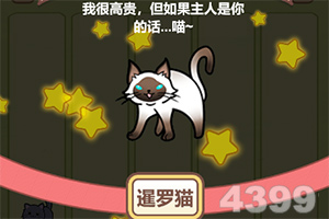 凤凰彩票APP下载截图