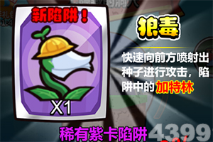 大发dafa888手机app下载