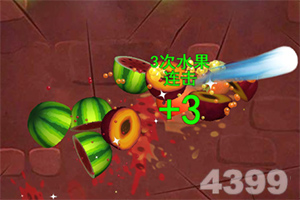 威斯尼斯wns888入口官方版下载