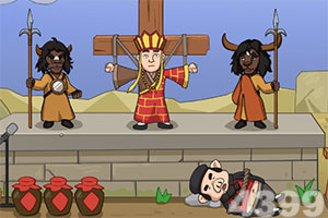 炼爱手游免费下载