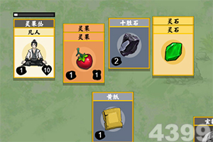 星空app官方版手机app下载