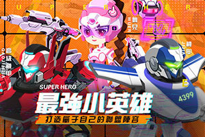 开云APP官方下载