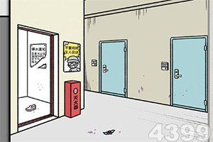 江南体育app下载方式