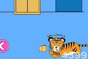 b体育手机版官网最新版本下载