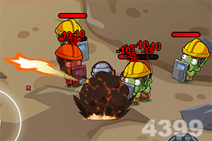 台湾福星彩下载手机版