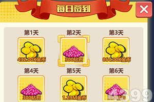 ob体育下载手机版