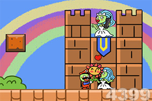 皇冠体育app正版下载