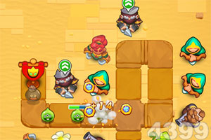 im电竞官方app下载