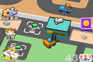 皇冠新体育APPapp下载