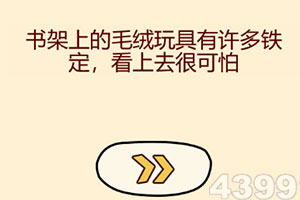 澳门最准最快资料网站下载