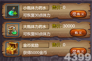 一码一肖100准资料应用