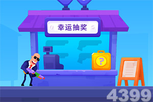 亚星娱乐网app下载截图