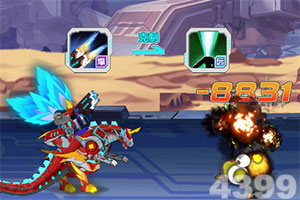 星空下载站安装