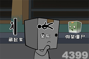 pg电子·模拟器(试玩游戏)下载手机版