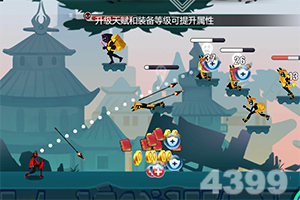 beat365下载手机版