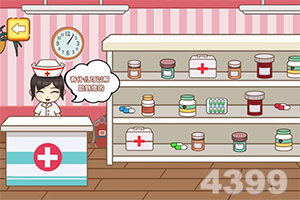 ky体育手机app下载