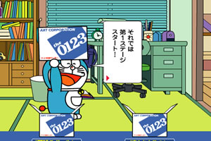 kok在线官网入口